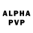 Alpha-PVP мука Jacob Phan