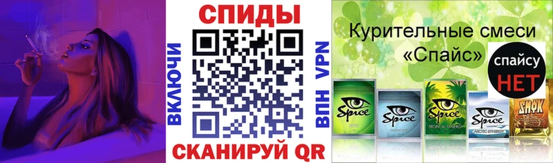 Бутират бутандиол  Зеленоградск 