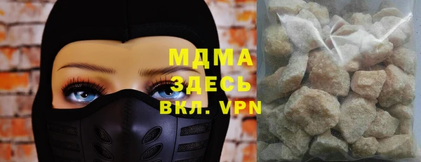 соль ск Алзамай