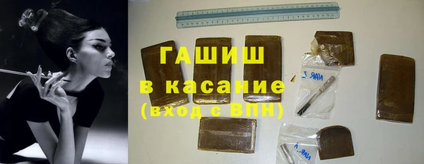 соль ск Алзамай