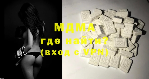 соль ск Алзамай