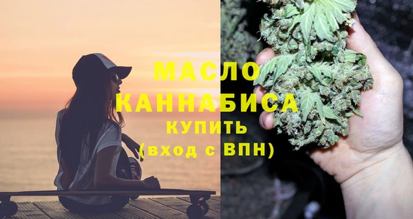 соль ск Алзамай