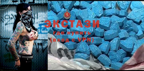 соль ск Алзамай